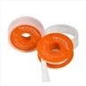 Heavy Duty Sealing Tape quotation