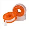 Heavy Duty Sealing Tape Pricelist